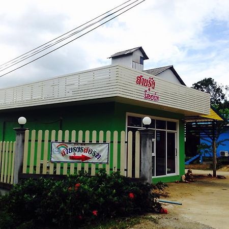 Oyo 75515 Sairung Farmstay Krabi town Exterior foto