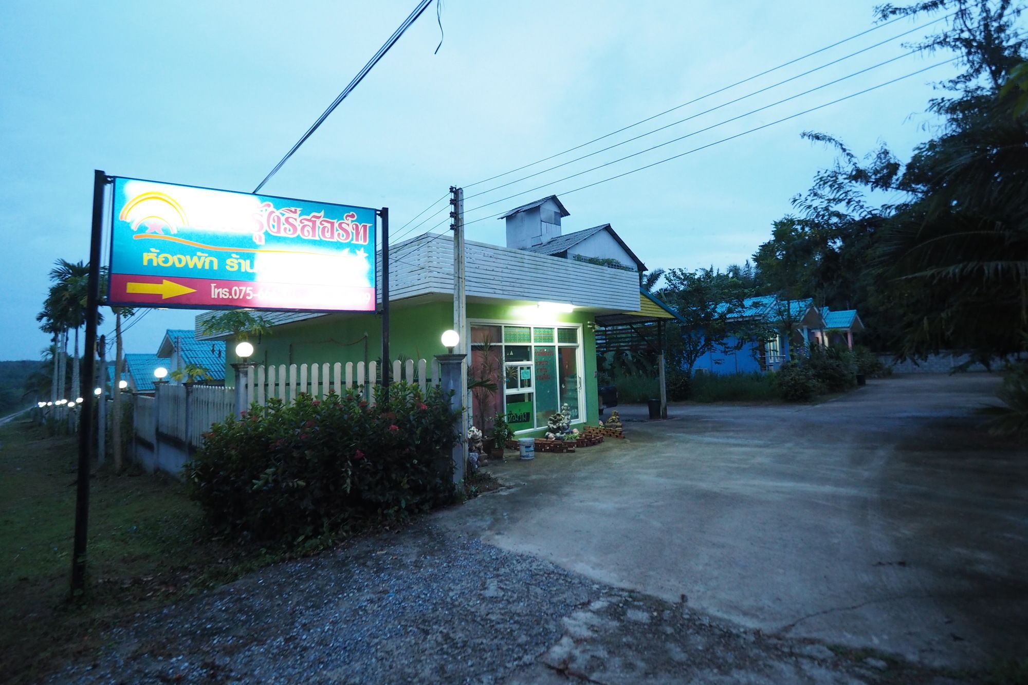 Oyo 75515 Sairung Farmstay Krabi town Exterior foto