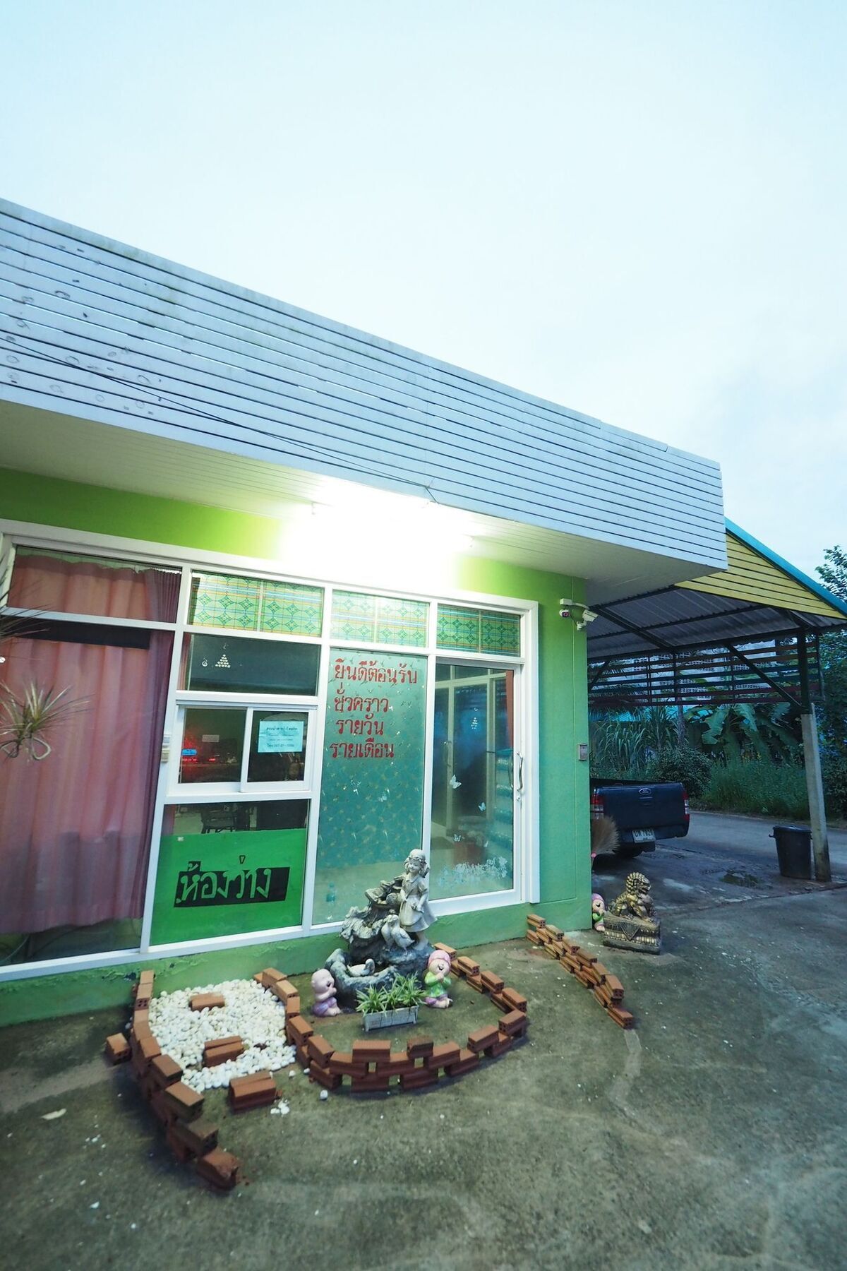 Oyo 75515 Sairung Farmstay Krabi town Exterior foto